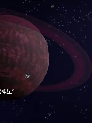 【Bro3@Projekt-星月】（番外）即堕？ウルトラ女神- 堕 の 惑星 上_003
