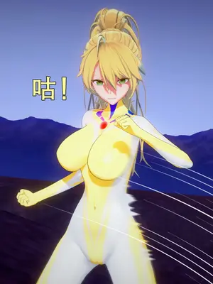 【Bro3@Projekt-星月】（番外）即堕？ウルトラ女神- 堕 の 惑星 上_023