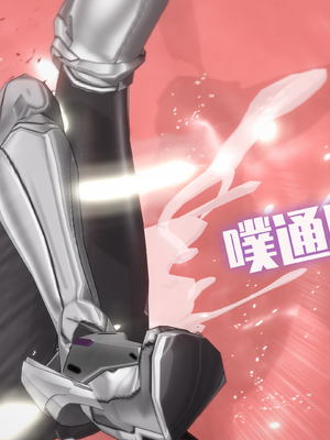 [Bro3@Project-星月] 退魔修女芙蕾雅Ep.4 无尽淫狱_019-0