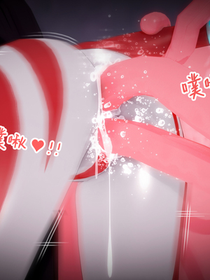 [Bro3@Project-星月] 三位一体Trinity_1.006