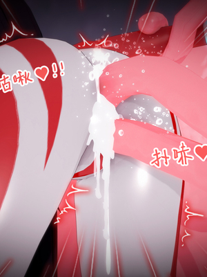 [Bro3@Project-星月] 三位一体Trinity_1.008