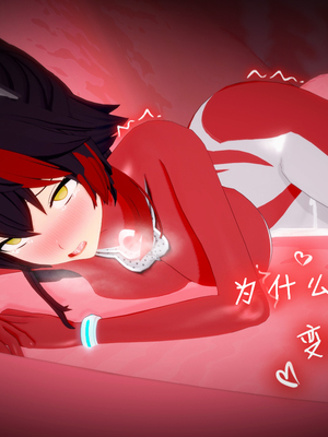 [Bro3@Project-星月] 三位一体Trinity_1.011