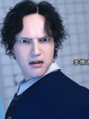 [Jora Tanaka] 靡殇 01_002