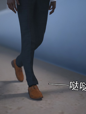 [Jora Tanaka] 靡殇 01_014