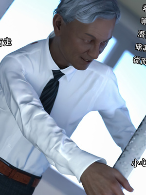 [Jora Tanaka] 靡殇 01_017