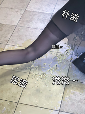 [Jora Tanaka] 靡殇 01_053