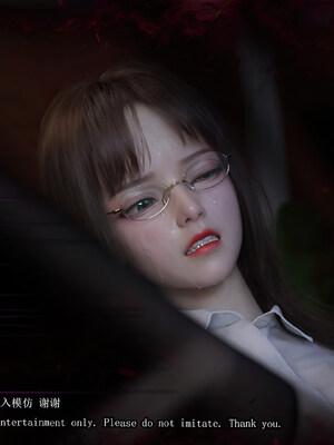 [Jora Tanaka] 靡殇 02