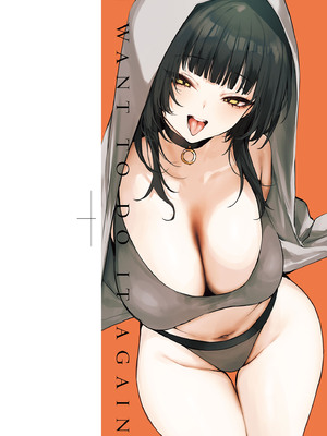 [だにまる] もう一度、してみたい。｜再一次、重溫那份快感[無修正] [彩漫社上色组]_003