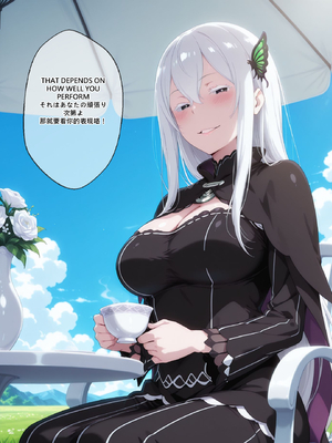 [LewdPeachEroMomo] エキドナ_005_Echidna_4