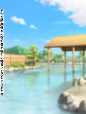 [はにーとらっぷ (ウエスキー)] 泥酔しきったママと叔母さんにお口で童貞を奪われた挙句、その後も何度もフェラ抜きされてしまった話_011