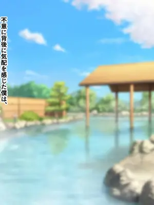 [はにーとらっぷ (ウエスキー)] 泥酔しきったママと叔母さんにお口で童貞を奪われた挙句、その後も何度もフェラ抜きされてしまった話_012