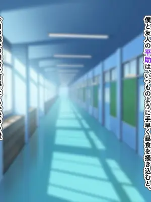 [はにーとらっぷ (ウエスキー)] 実体化したドスケベおばさんに攻撃という名のフェラ抜きを_002