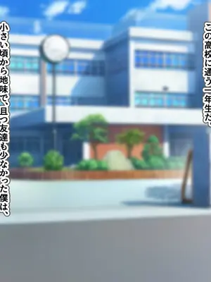 [はにーとらっぷ (ウエスキー)] 実体化したドスケベおばさんに攻撃という名のフェラ抜きを_004