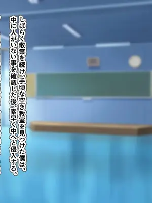 [はにーとらっぷ (ウエスキー)] 実体化したドスケベおばさんに攻撃という名のフェラ抜きを_008