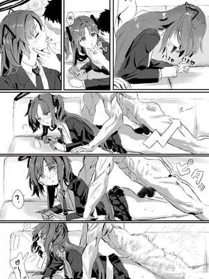 [えすぶい] ユウカのエロ漫画 (ブルーアーカイブ)｜优香的色色漫画 [小桃汉化组]_0003