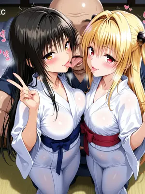 [spe-than] Yui Kotegawa & Yami POV Hot Spring Trip (Patreon)_001