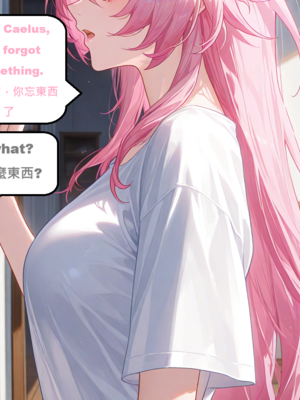 [gragas743] Cyrene's NTR Love 2 [AI Generated]