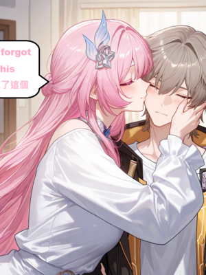 [gragas743] Cyrene's NTR Love 2 [AI Generated]_005_004_2