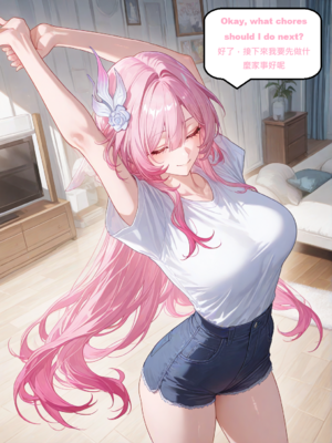 [gragas743] Cyrene's NTR Love 2 [AI Generated]_010_007_1