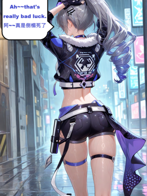 [gragas743] Silver Wolf-1 [AI Generated]_003_002_2