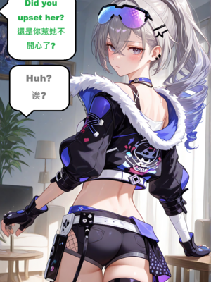 [gragas743] Silver Wolf-1 [AI Generated]_373_142_2