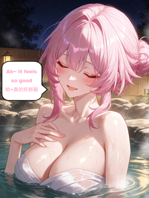 [gragas743] Cyrene's Pure Love 2 [AI Generated]_008_005_1