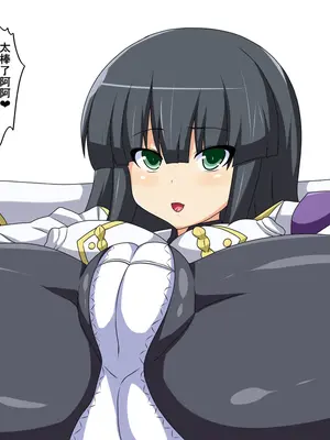 [ぬこまし堂 (犬G)] たまつぶカグラっ (閃乱カグラ)｜爆蛋神樂 [不知何人漢化]