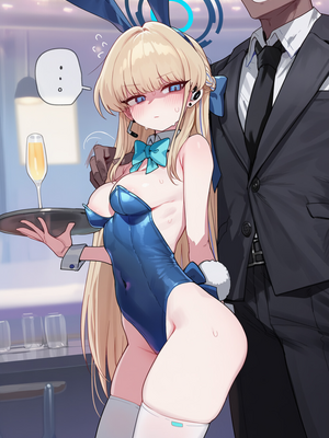 [Thx] トキ, 任務失敗 - 上 [AI Generated]_008_146451512_p7