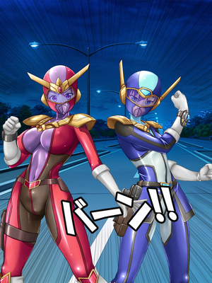 [悪魔都市計画 (あくまっこ、トシぞー)] 風騎戦隊シュクセイジャー 牝怪人改造指令！ [村长个人汉化]_031_0030