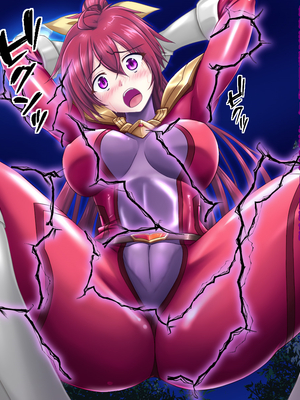 [悪魔都市計画 (あくまっこ、トシぞー)] 風騎戦隊シュクセイジャー 牝怪人改造指令！ [村长个人汉化]_039_0038