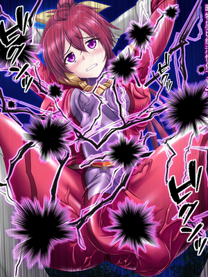 [悪魔都市計画 (あくまっこ、トシぞー)] 風騎戦隊シュクセイジャー 牝怪人改造指令！ [村长个人汉化]_045_0044