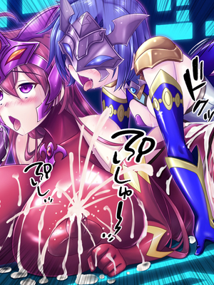 [悪魔都市計画 (あくまっこ、トシぞー)] 風騎戦隊シュクセイジャー 牝怪人改造指令！ [村长个人汉化]_245_0244
