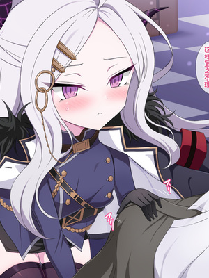 [奈雨个人汉化][はーふまいる (やおまい)] 小さな空に想いを寄せて (ブルーアーカイブ)_011_009