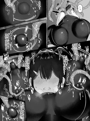 [珠寿司 (白珠)] 有望能力者が絶頂シミュで触手に敗かされる話_0012