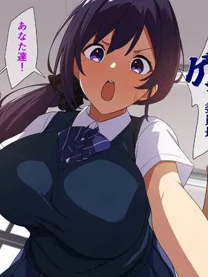 [重箱製作所] ヤリチンに侵略された夏休み・前編 花火大会の日_0012