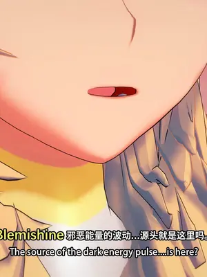 【Bro3@Projekt-星月】TRINITY 2/光之战姬·三位一体先 导瑕光强制扶她化榨精 改造篇 1_002