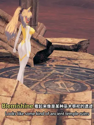 【Bro3@Projekt-星月】TRINITY 2/光之战姬·三位一体先 导瑕光强制扶她化榨精 改造篇 1_005