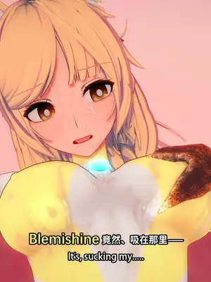 【Bro3@Projekt-星月】TRINITY 2/光之战姬·三位一体先 导瑕光强制扶她化榨精 改造篇 1_029