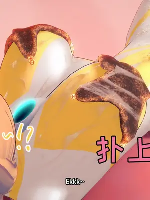 【Bro3@Projekt-星月】TRINITY 2/光之战姬·三位一体先 导瑕光强制扶她化榨精 改造篇 1_032