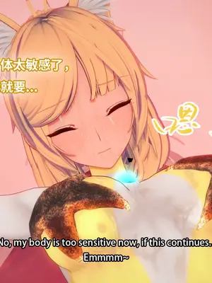 【Bro3@Projekt-星月】TRINITY 2/光之战姬·三位一体先 导瑕光强制扶她化榨精 改造篇 1_034