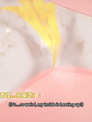 【Bro3@Projekt-星月】TRINITY 2/光之战姬·三位一体先 导瑕光强制扶她化榨精 改造篇 1_035