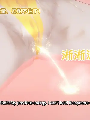 【Bro3@Projekt-星月】TRINITY 2/光之战姬·三位一体先 导瑕光强制扶她化榨精 改造篇 1_038