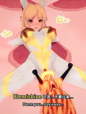【Bro3@Projekt-星月】TRINITY 2/光之战姬·三位一体先 导瑕光强制扶她化榨精 改造篇 1_046