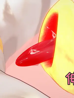 【Bro3@Projekt-星月】TRINITY 2/光之战姬·三位一体先 导瑕光强制扶她化榨精 改造篇 1_048