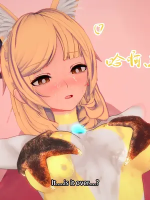 【Bro3@Projekt-星月】TRINITY 2/光之战姬·三位一体先 导瑕光强制扶她化榨精 改造篇 1_053