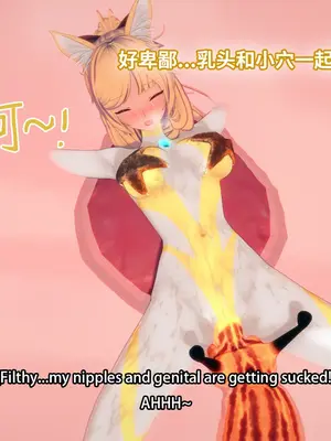【Bro3@Projekt-星月】TRINITY 2/光之战姬·三位一体先 导瑕光强制扶她化榨精 改造篇 1_055