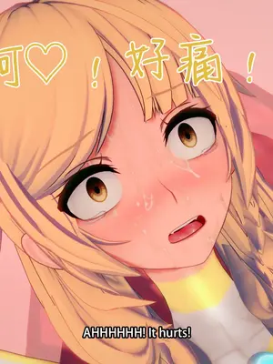 【Bro3@Projekt-星月】TRINITY 2/光之战姬·三位一体先 导瑕光强制扶她化榨精 改造篇 1_065