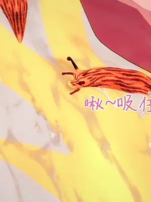 【Bro3@Projekt-星月】TRINITY 2/光之战姬·三位一体先 导瑕光强制扶她化榨精 改造篇 1_080
