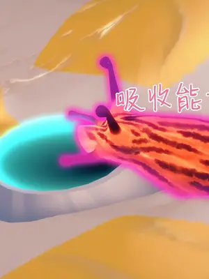 【Bro3@Projekt-星月】TRINITY 2/光之战姬·三位一体先 导瑕光强制扶她化榨精 改造篇 1_081
