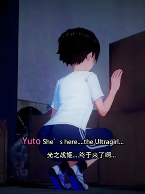 【Bro3@Projekt-星月】ウルトラヒロイン/TRINITY/光之战姬·三位一体先导_002
